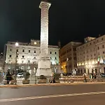 Aria Roma