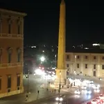 Aria Oda ve Kahvaltı Roma